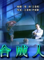 人人揉揉香蕉大青草